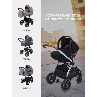 Автокресло Rant Cruise UB516 Black
