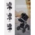Автокресло Rant Cruise UB516 Black