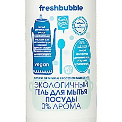 Гель для мытья посуды без аромата 500 мл Levrana FBDW02 2