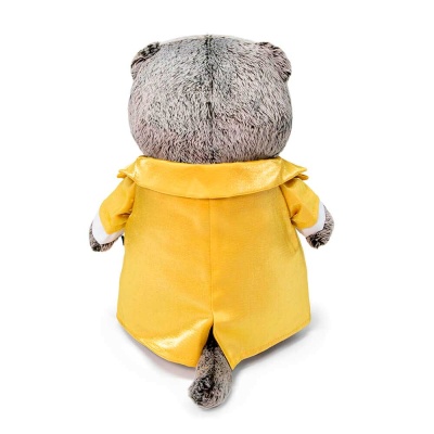 Мягкая игрушка Басик в золотом фраке 25 см Budi Basa Ks25-149 3