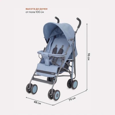 Прогулочная коляска Rant basic Tango RA352 Pacific Blue_3