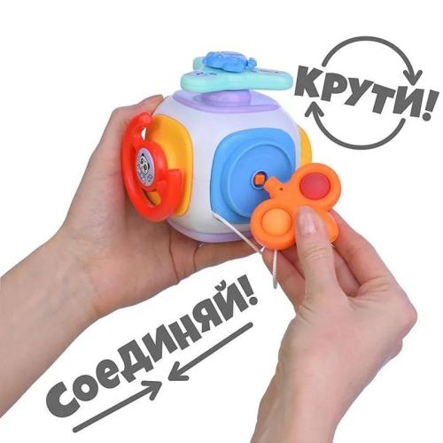 Развивающая игрушка Планета детства 2309 фото 10