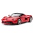 Машина Ferrari LaFerrari Aperta Rastar 75800R