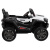 Детский электромобиль Багги Farfello TR1105/White белый