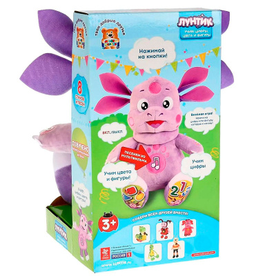 Игрушка мягкая Лунтик обучающий  Мульти Пульти V72935/24 24 см 5