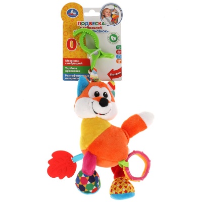 Текстильная игрушка погремушка Лиса Умка RV-F2
