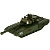 Инерционная модель Танк Т-14 Армата Технопарк ARMATA-12-AR