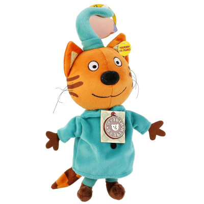 Мягкая игрушка Три кота Компот 20 см Мульти Пульти V92305/20