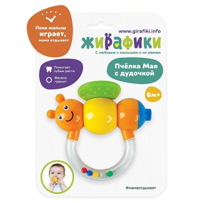 Погремушка-прорезыватель Пчёлка Мая с дудочкой Жирафики 939393