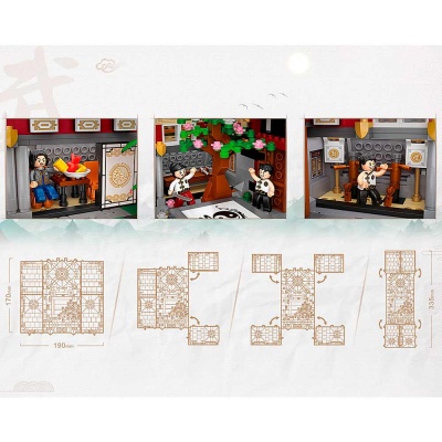 Конструктор Школа Кунг-фу 2770 деталей Loz 1032_MK 3