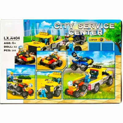 Конструктор Сити Городской сервисный центр 344 детали LXA404 3