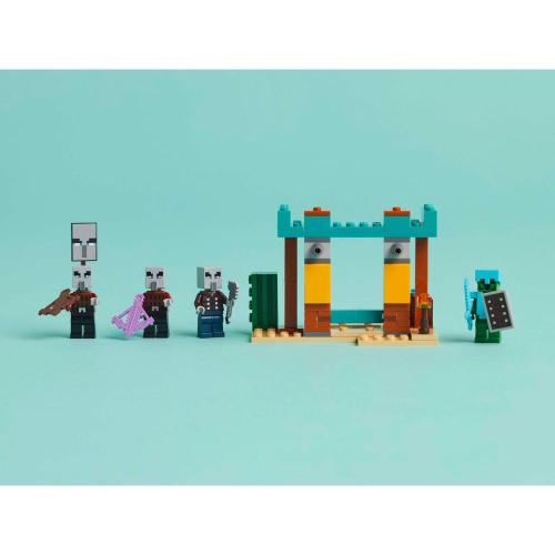 Конструктор Lego Minecraft 21267 Сельский патруль в пустыне фото 7