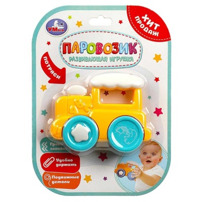 Погремушка Паровозик Умка B2367305-R