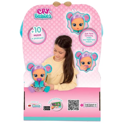 Интерактивная кукла Cry Babies Dressy Лала IMC Toys 40888
