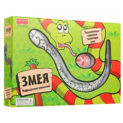 Игрушка Змея с дистанционным управлением Zhorya ZYC-1005 3 Игрушка Змея с дистанционным управлением Zhorya ZYC-1005 3