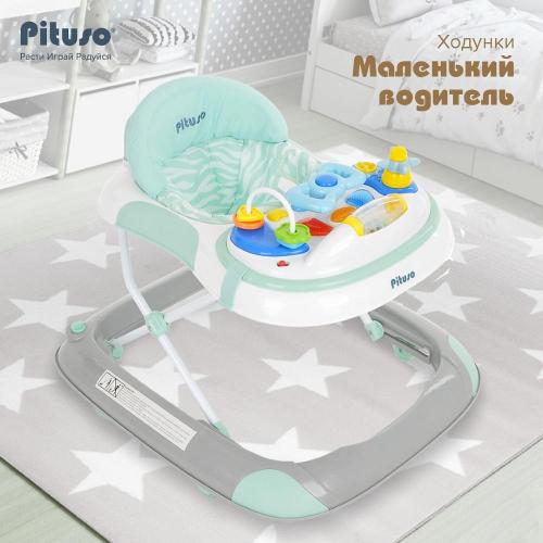Ходунки Маленький водитель Pituso W1118PB8-Mint/Grey Серый/Ментол фото 9