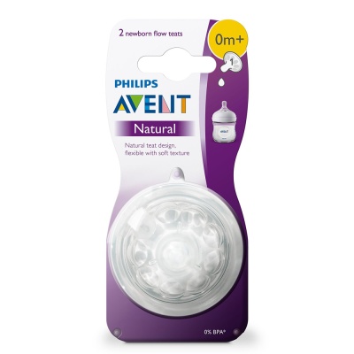 Соска силиконовая Philips Avent Natural SCF041/27 0 мес+ 2 шт.