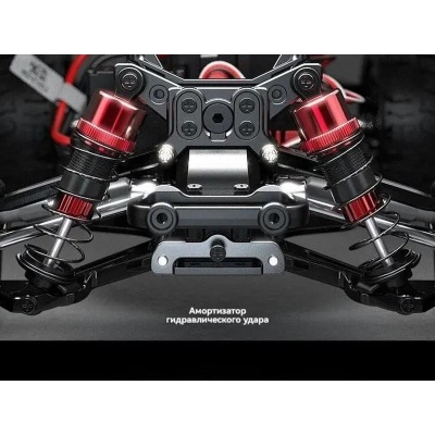 Машинка на радиоуправлении MJX Hyper Go Brushless 4WD RTR MJX-14209