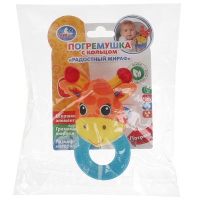 Погремушка Радостный жираф Умка RPT-G5