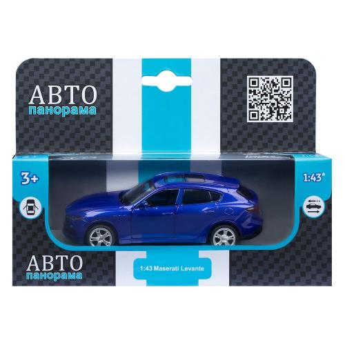 Коллекционная машинка Maserati Levante SUV Автопанорама JB1251576 фото 8