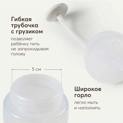 Поильник с трубочкой и ручками Happy Baby 14016 light gray 5