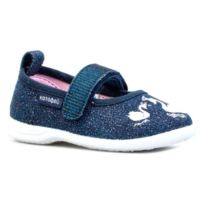 Туфли Котофей 231182-11 Туфли Котофей 231182-11