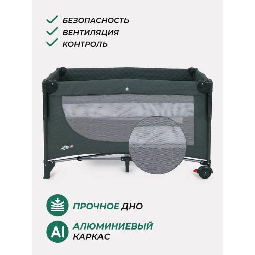 Манеж детский MOWBaby Play Plus RP102 dark green фото 5