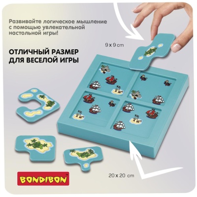 Настольная игра Пираты Прятки Bondibon ВВ6010 05