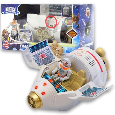 Игровой набор Десантная капсула Стрела серия Монстры Галактики Космос Наш 38504-1