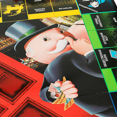 Настольная игра Миллионер большая афера Умные игры D105-H24011-R1 2