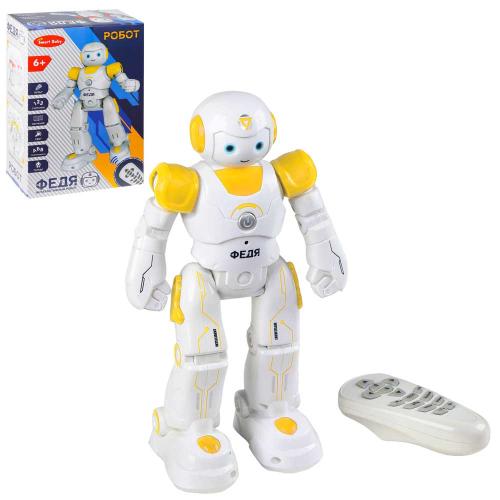 Робот на радиоуправлении Федя Smart Baby JB040292