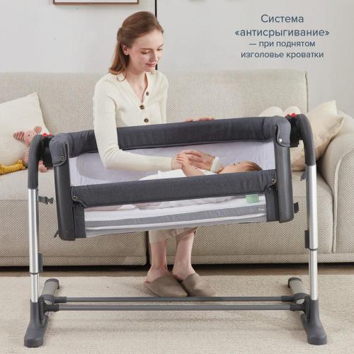 Колыбель Pituso Kalma Luxury AP804-Beige Бежевый фото 11