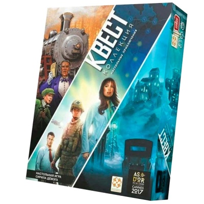 Настольные приключения Квест-Коллекция Стиль Жизни ASM53 3