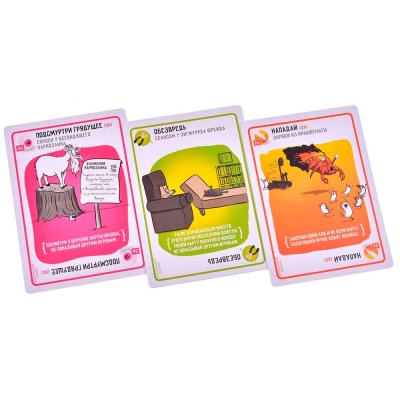 Настольная игра Взрывные котята Hobby World 915083