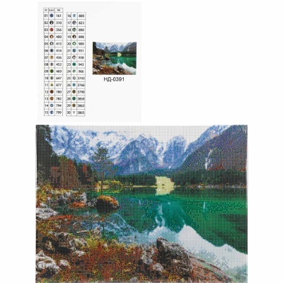 Алмазная мозаика Изумрудное озеро 30х40 см полное заполнение Рыжий кот НД-0391