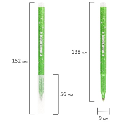 Фломастеры с блестками 12 цв Юный волшебник Юнландия 151650 2
