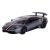 Коллекционная машинка Lamborghini Murcielago LP 670-4 SV 1:43 Rastar 39501GR