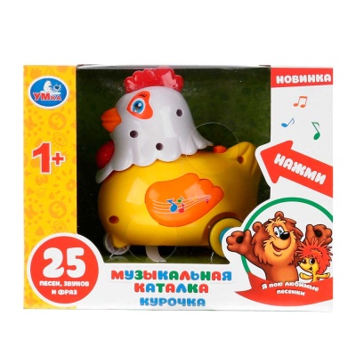 Музыкальная каталка Курочка Умка 1703A127-R