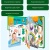 Говорящая интерактивная электронная книга Нажималка Я и Мир вокруг BertToys FD141