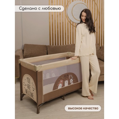 Манеж-кровать Amarobaby Multiform Smile Friends