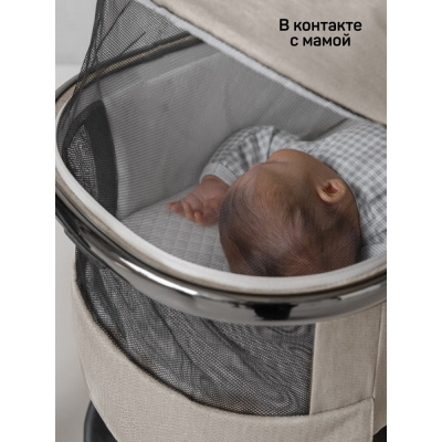 Коляска 2 в 1 Amarobaby Genius бежевый