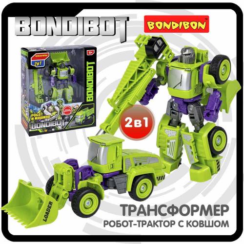 Трансформер 2в1 Bondibot Трактор с ковшом Bondibon ВВ5933 фото 9