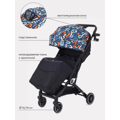 Детская прогулочная коляска Rant Basic Juno RA302 Vibe