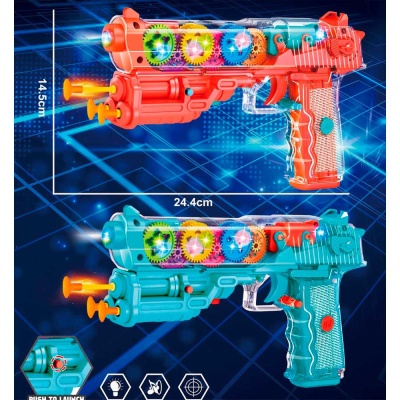 Бластер Qkid HJ608A 02