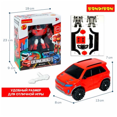 Трансформер 2в1 робот джип Bondibon BB6548 4