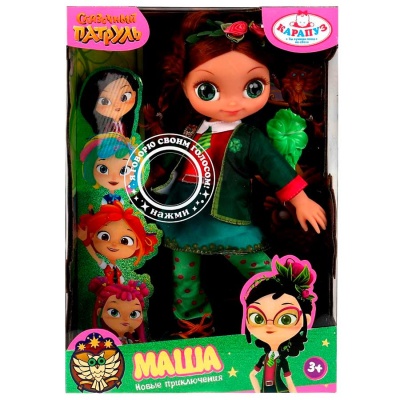 Интерактивная кукла Маша Сказочный патруль Карапуз ST21-32-M-CAS3-RU Интерактивная кукла Маша Сказочный патруль Карапуз ST21-32-M-CAS3-RU