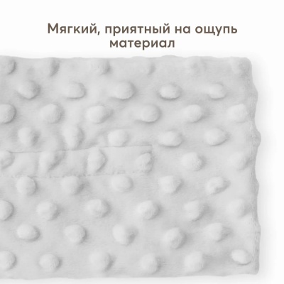 Грелка гелевая Happy Baby 21009 light grey 5