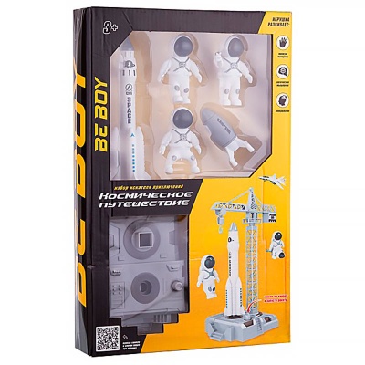Игровой набор Космос BeBoy IT109969 4