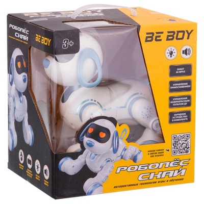 Робот Собака на дистанционном управлении BeBoy IT108855 5