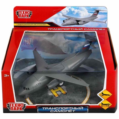 Инерционная модель Транспортный самолёт Технопарк PLANE-20-GY